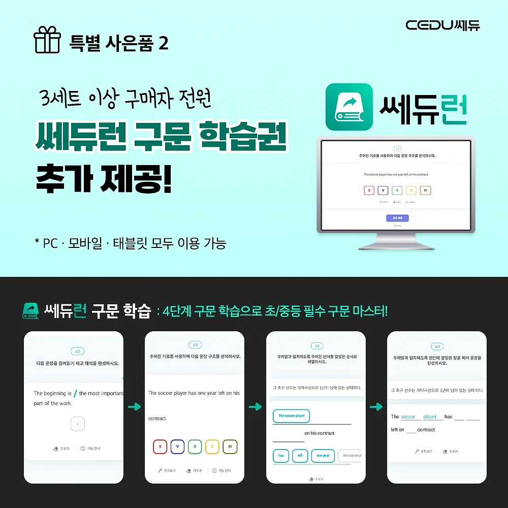 토이스토리 뽑기 기계 9