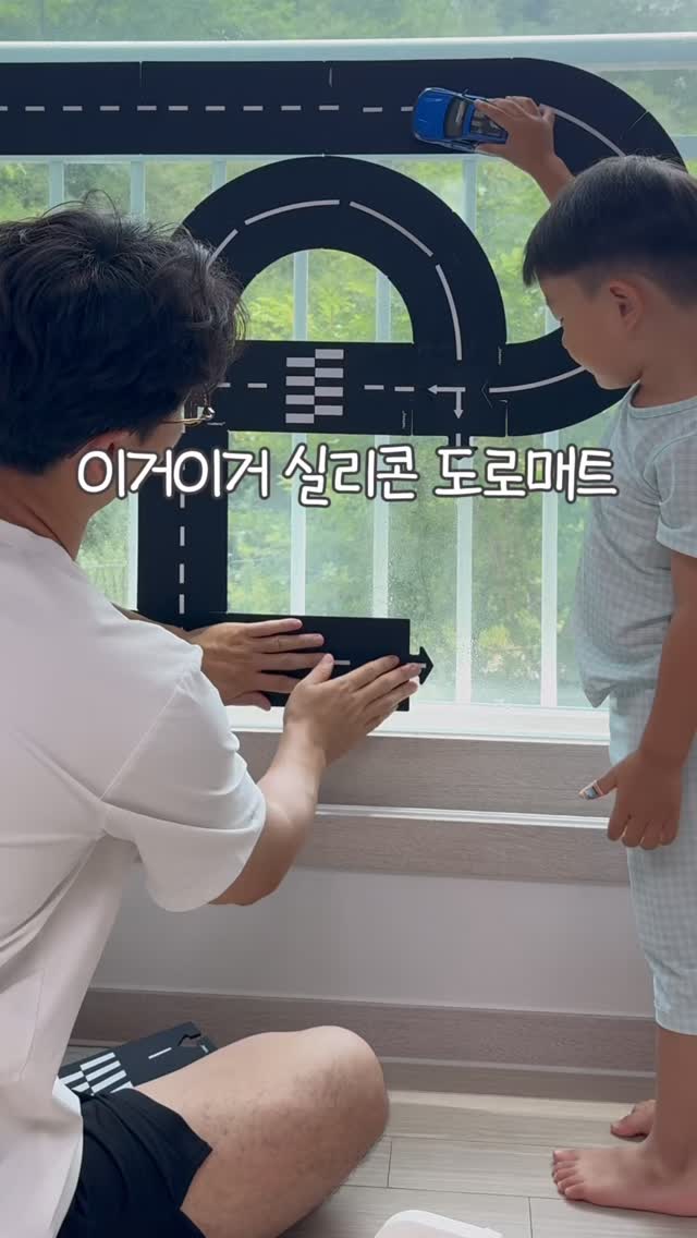 켄싱턴리조트 경주