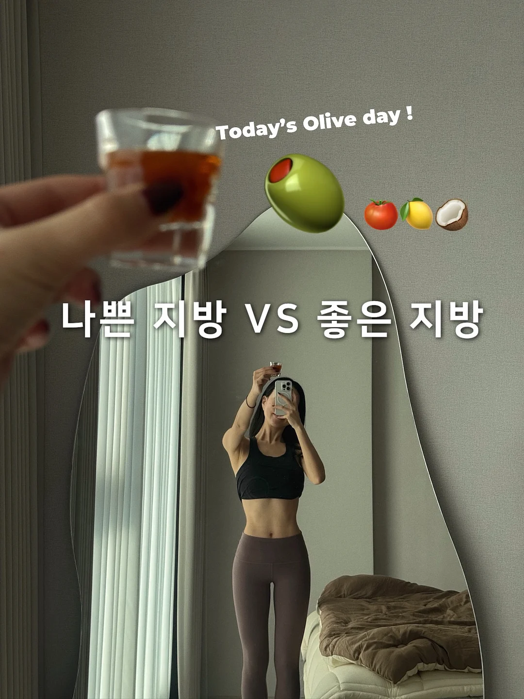 철사 결속 소켓 1