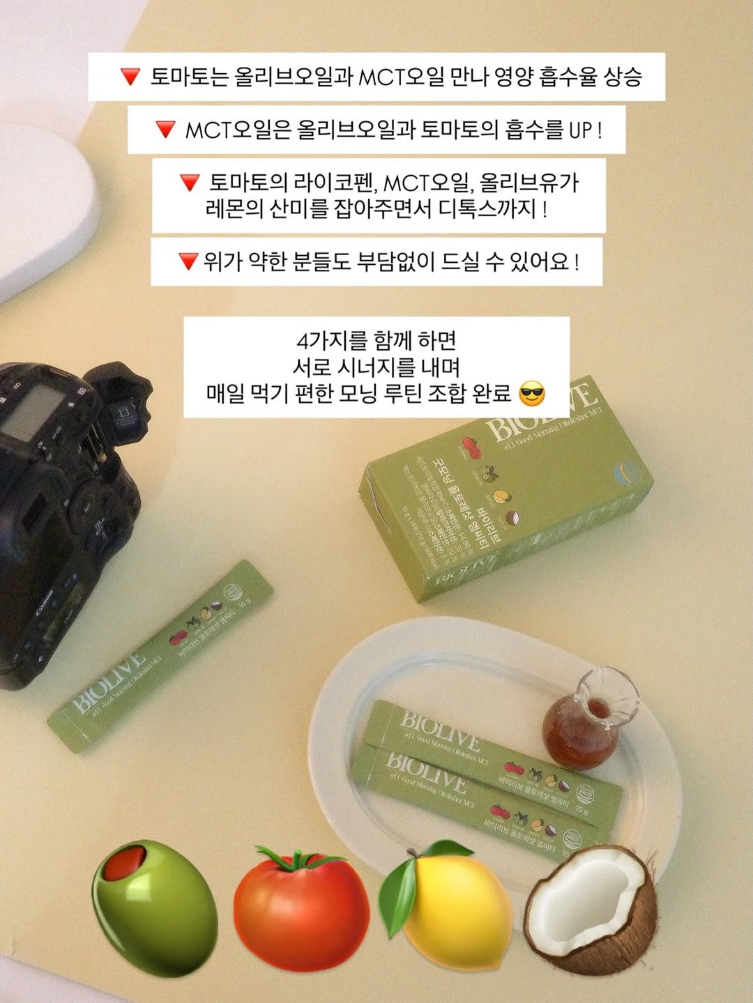 철사 결속 소켓 18