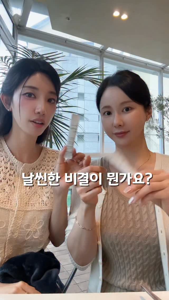 샌들