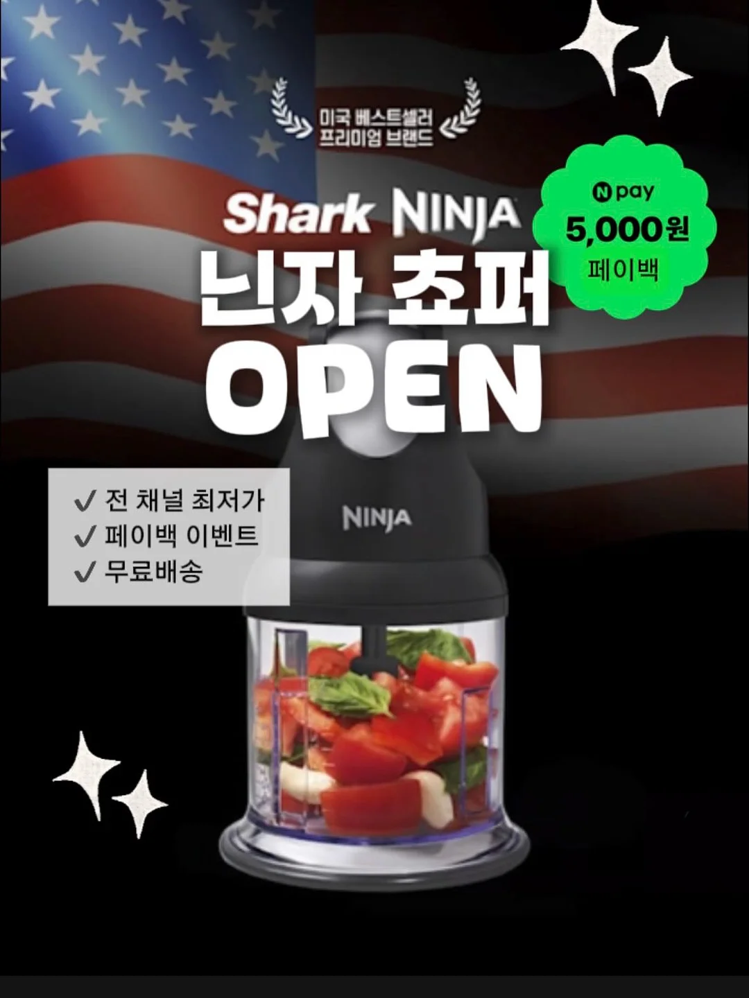 짱구베개 1