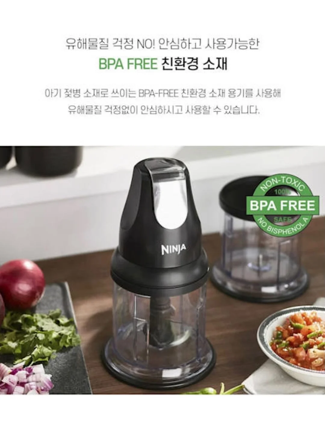 짱구베개 2