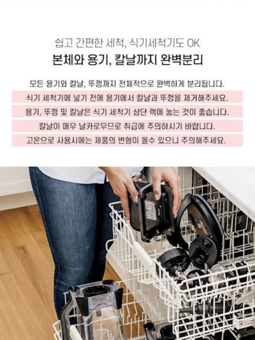 짱구베개 3