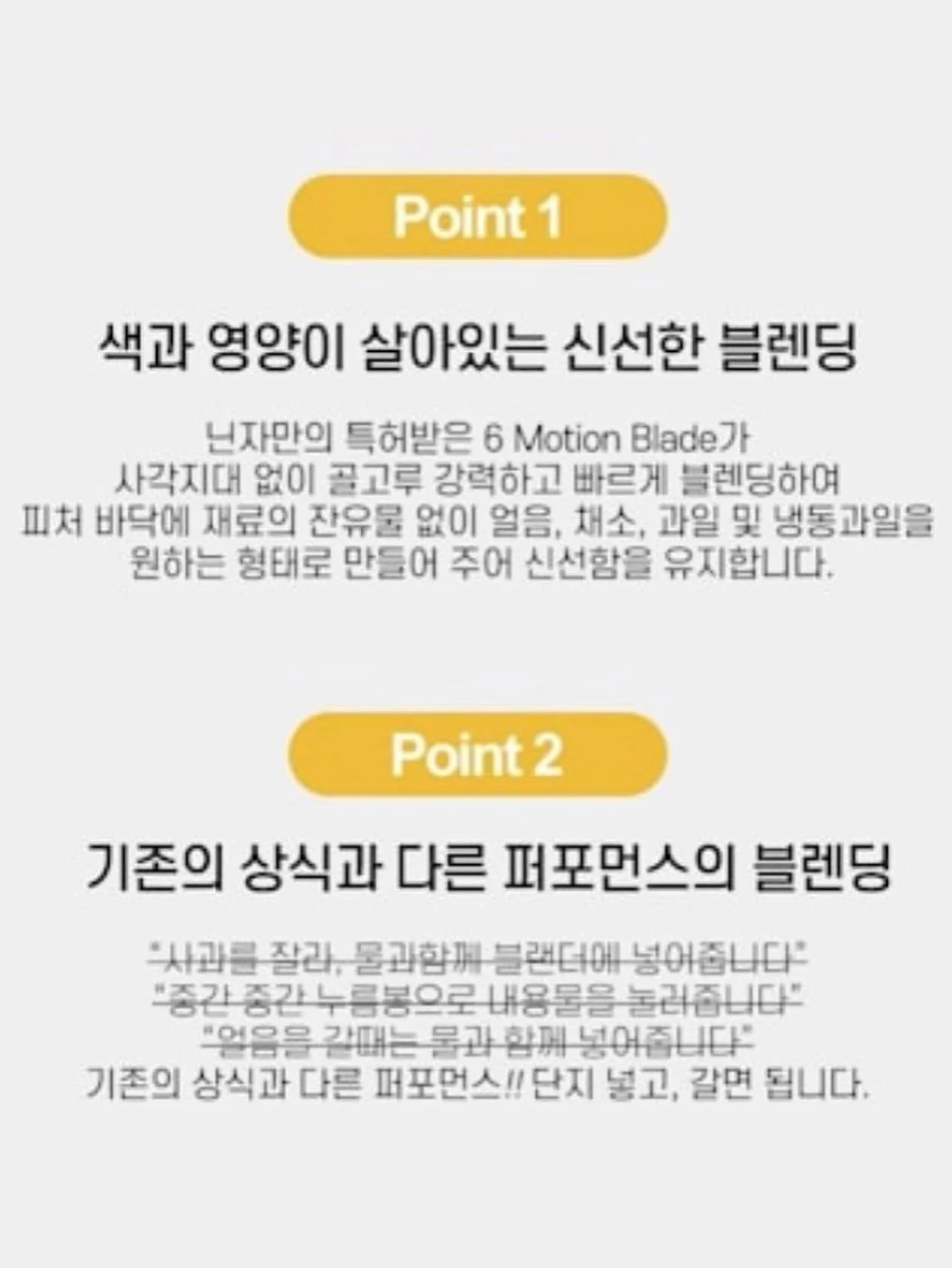 짱구베개 6