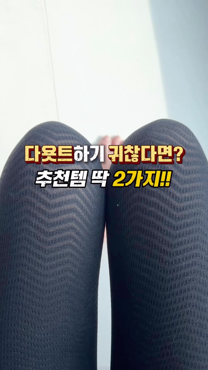 오버롤