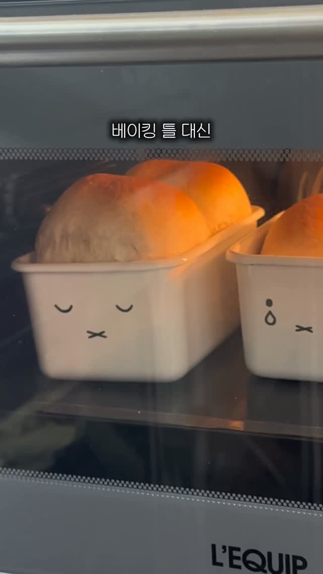 환갑토퍼