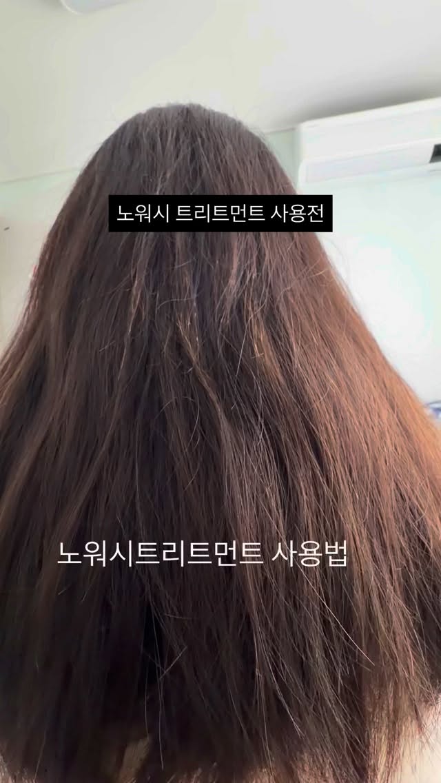 카이로넥
