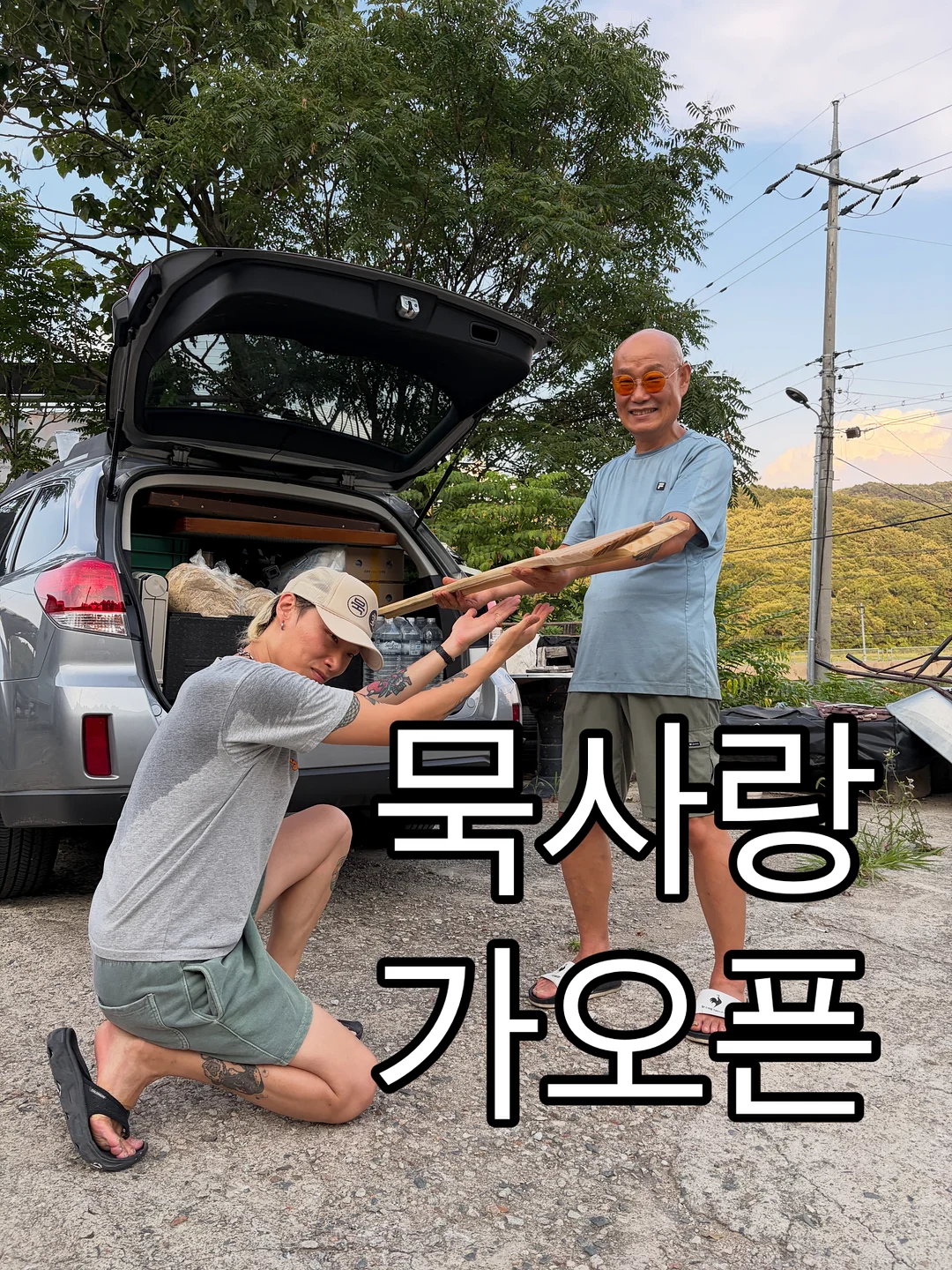 모드 슬림책장 1