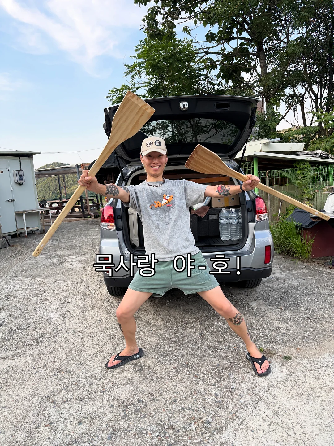 모드 슬림책장 11