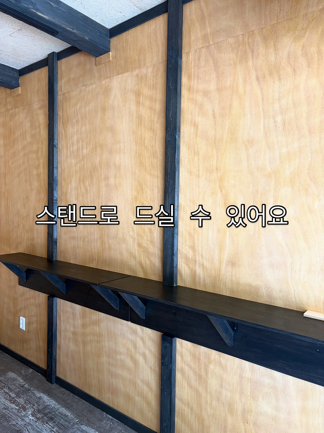 모드 슬림책장 7