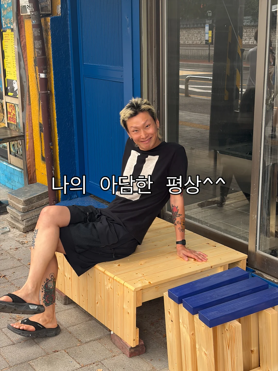 모드 슬림책장 9