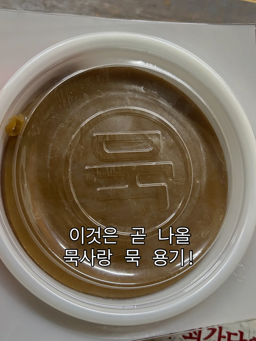모드 슬림책장 10