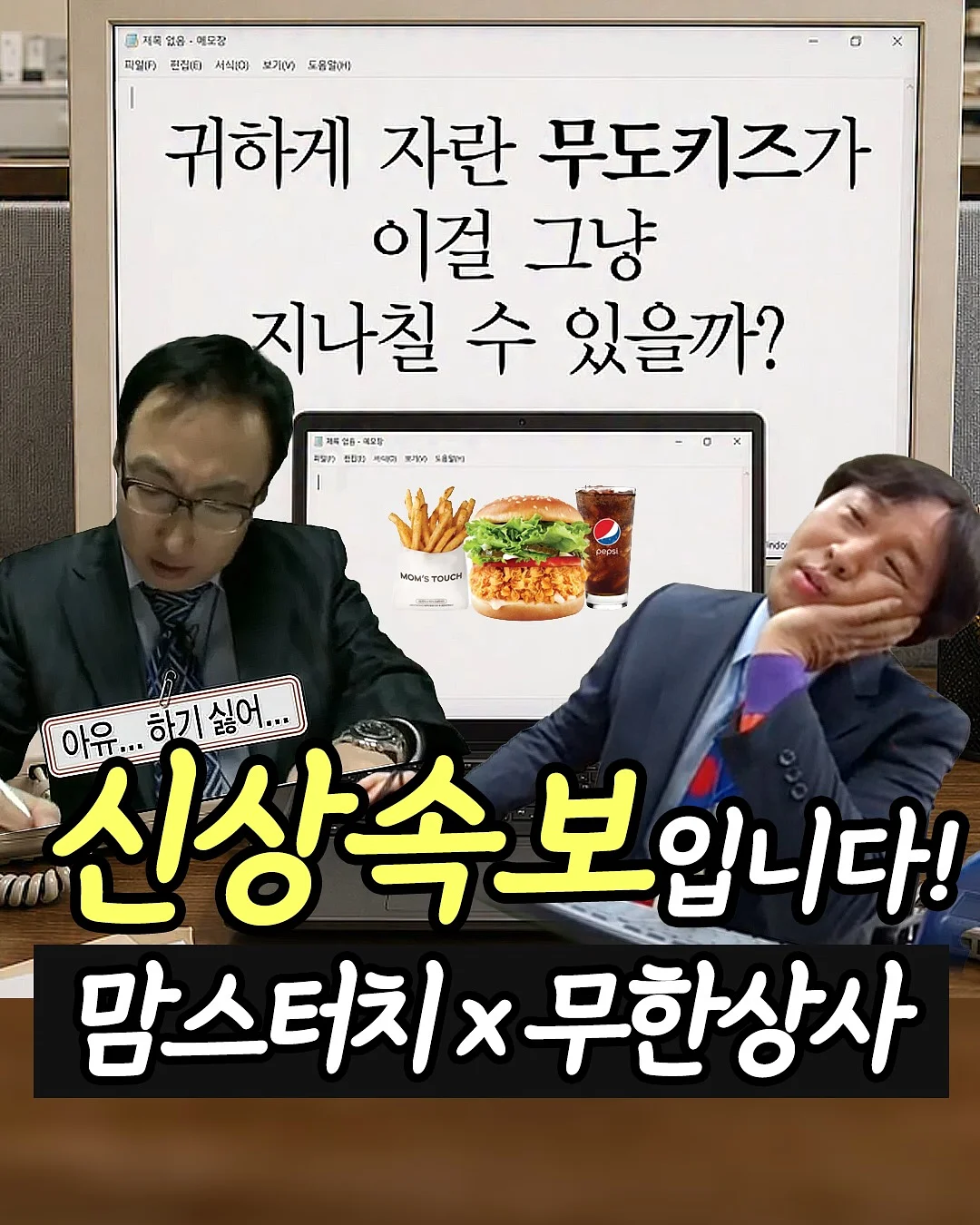소금빵클래스 1