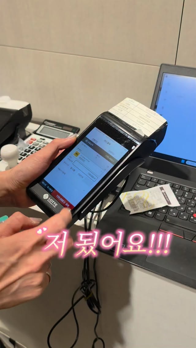 라테라스 티켓
