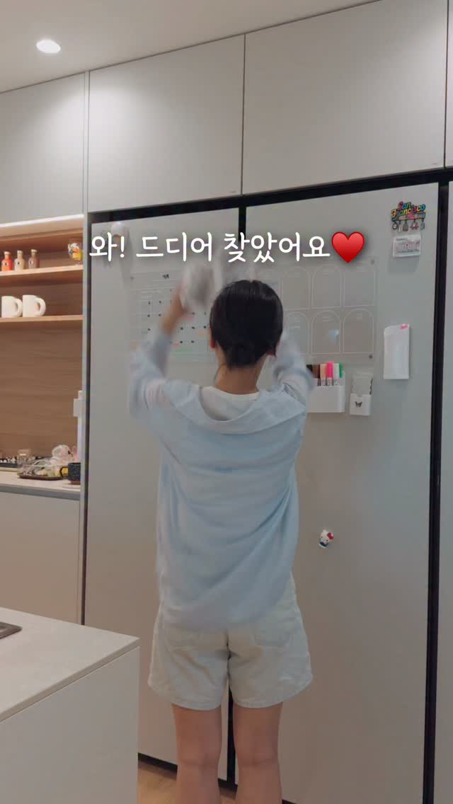 TIBI 데님 스커트