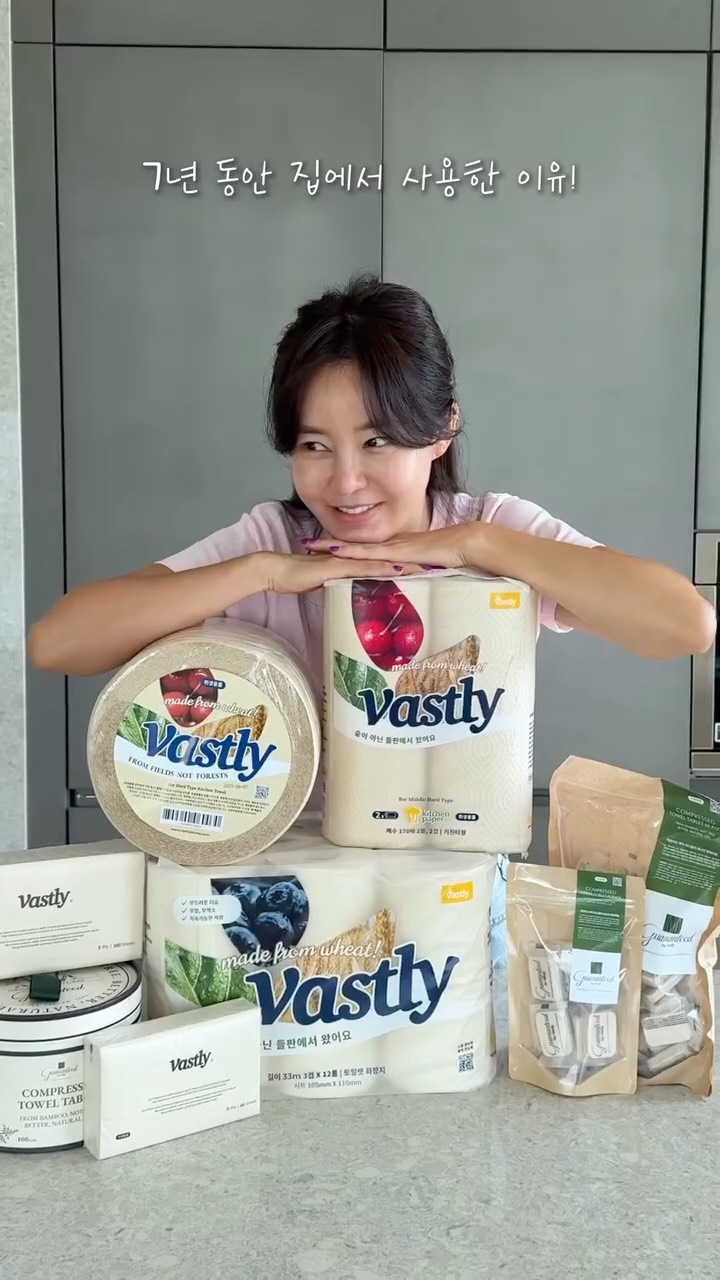 에그1 디럭스 유모차 라이너