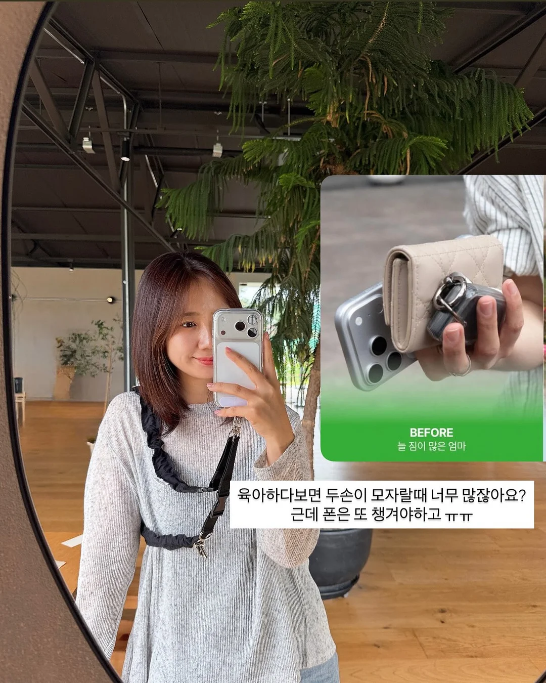독일PM 3종 세트 2