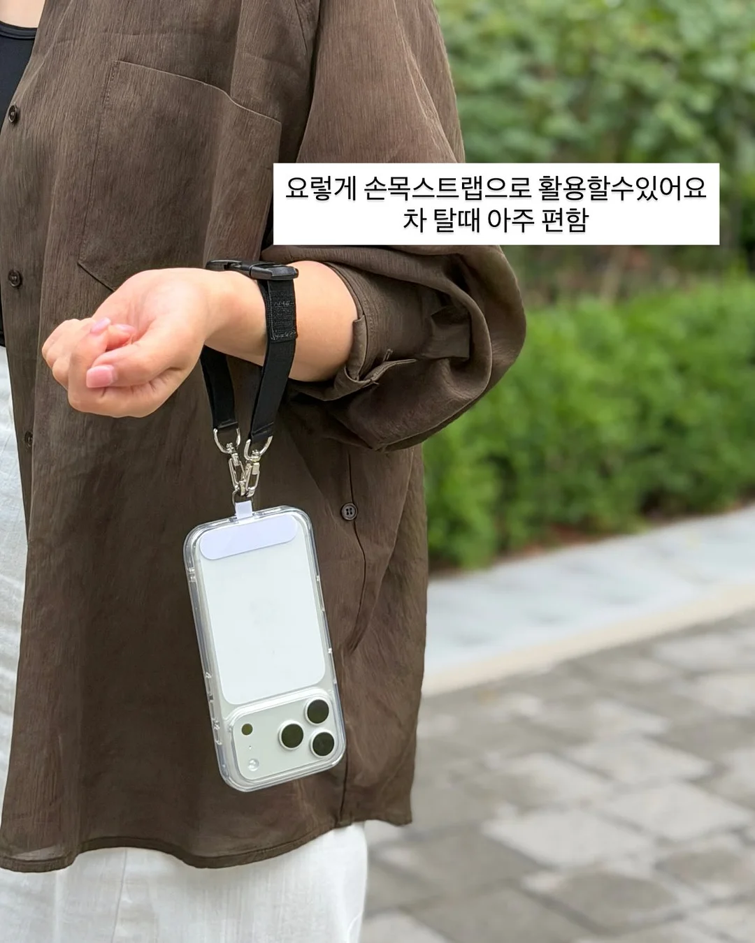 독일PM 3종 세트 7