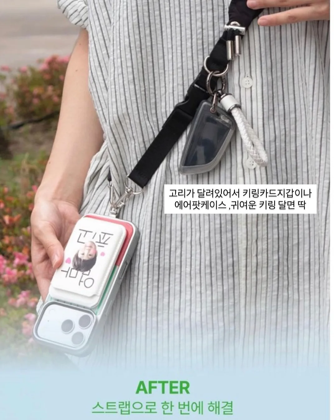 독일PM 3종 세트 8