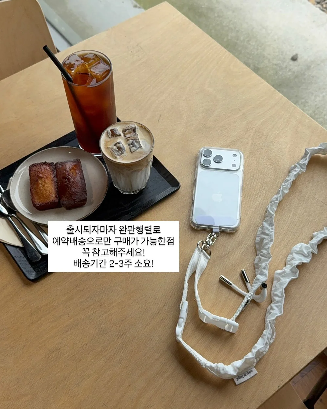독일PM 3종 세트 10
