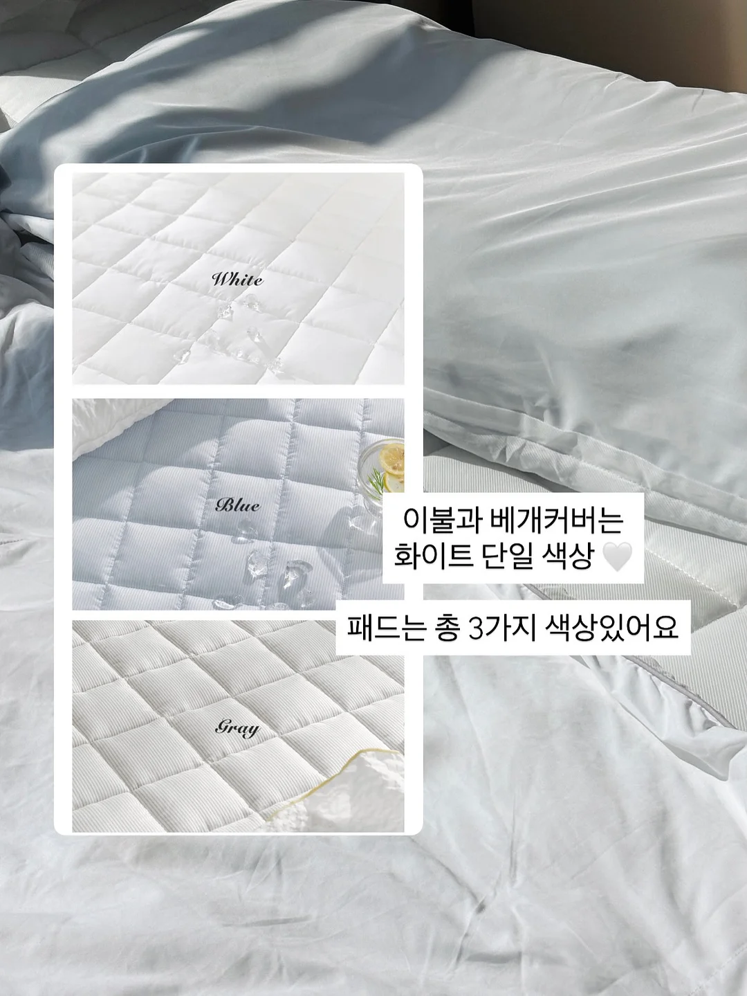마이유럽 세미패키지 13