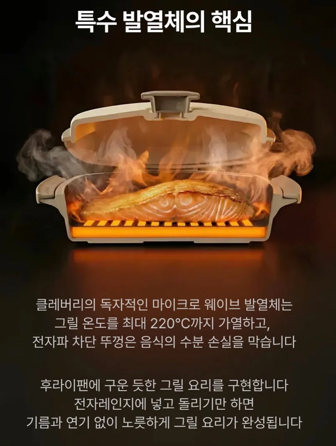 일본 상온두부 6