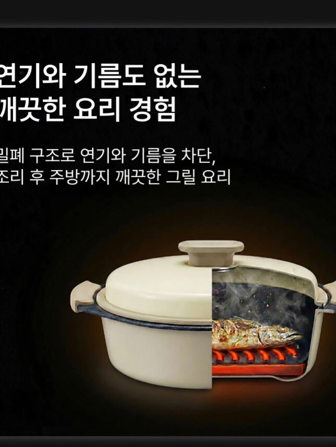 일본 상온두부 8