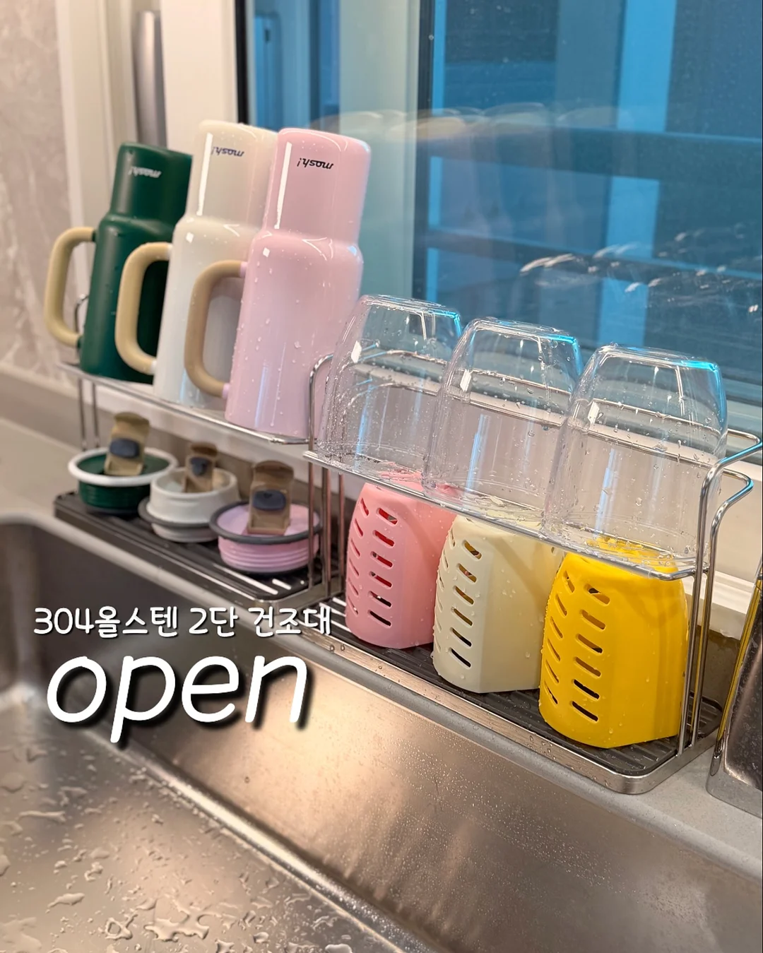 블루브레스 가글 및 구강 스프레이 1