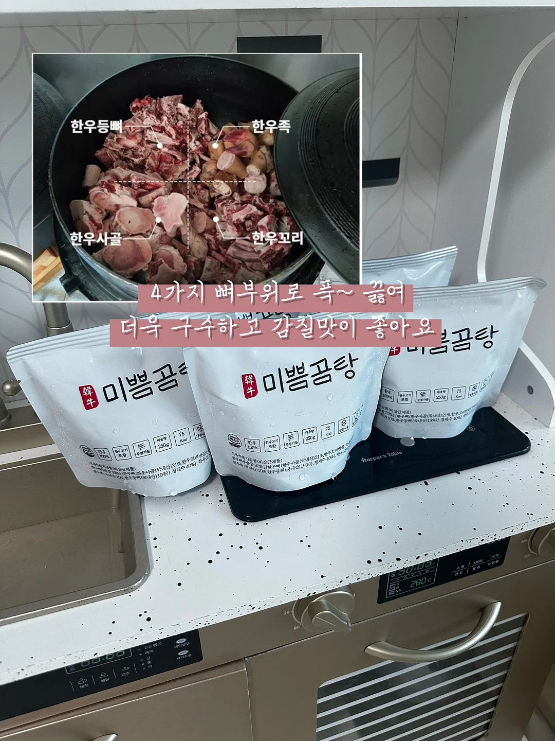 폴로 랄프로렌 반팔 블랙 2