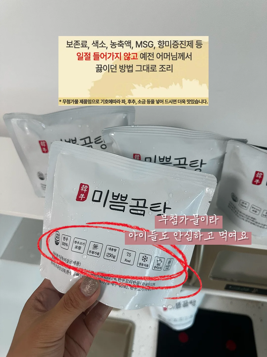 폴로 랄프로렌 반팔 블랙 3