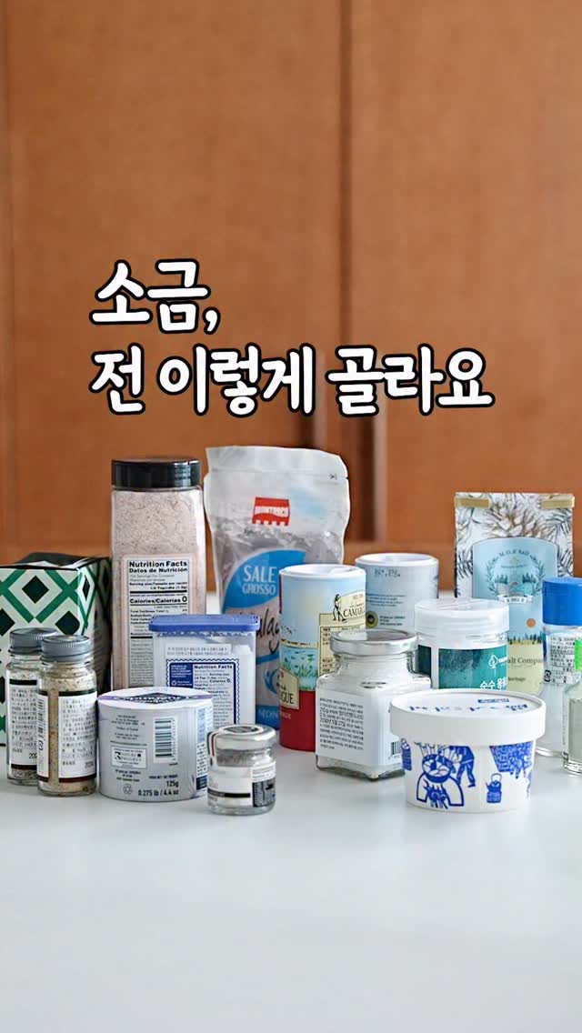 루이비통 몽테뉴MM➡️올인BB 리폼