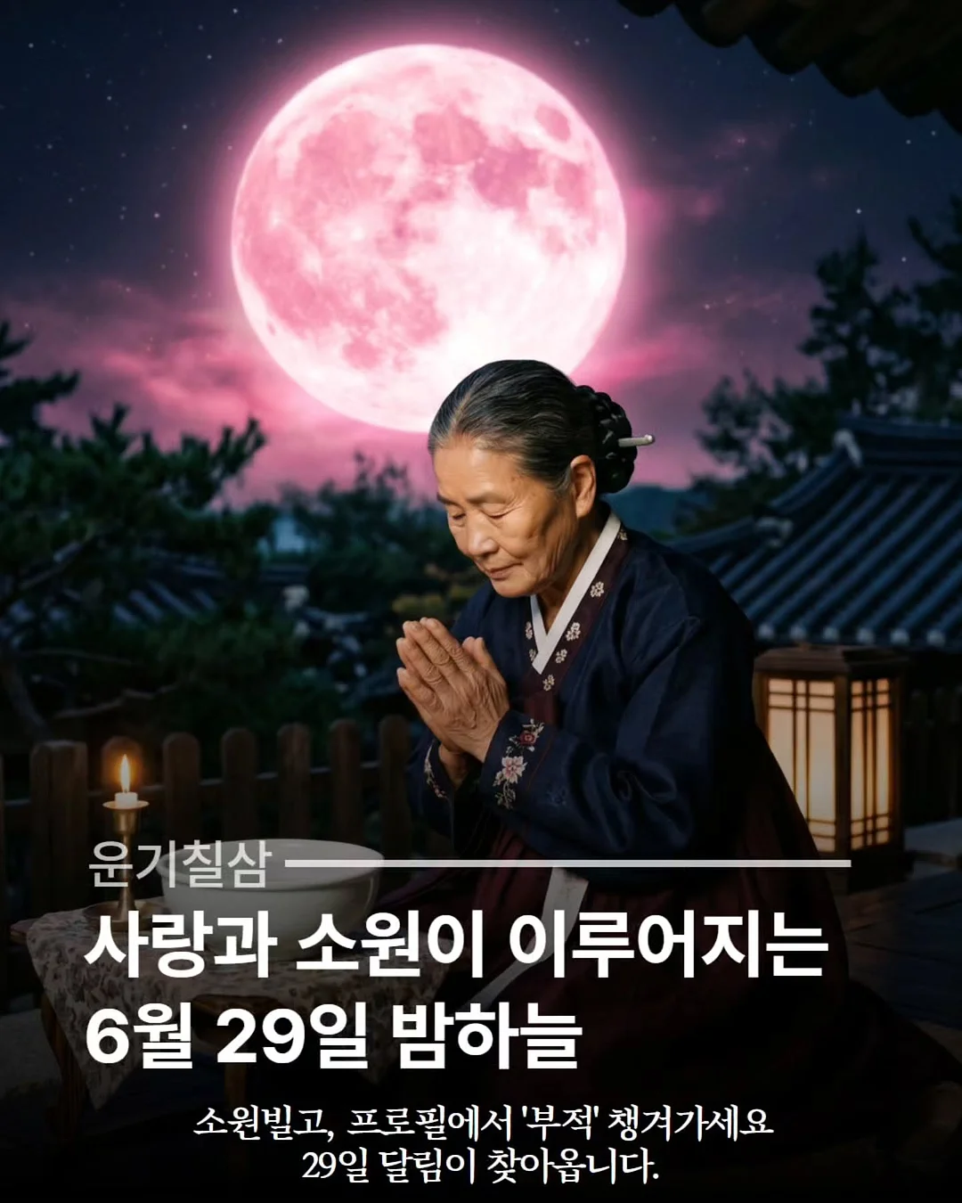 슬릭 새틴 뮬