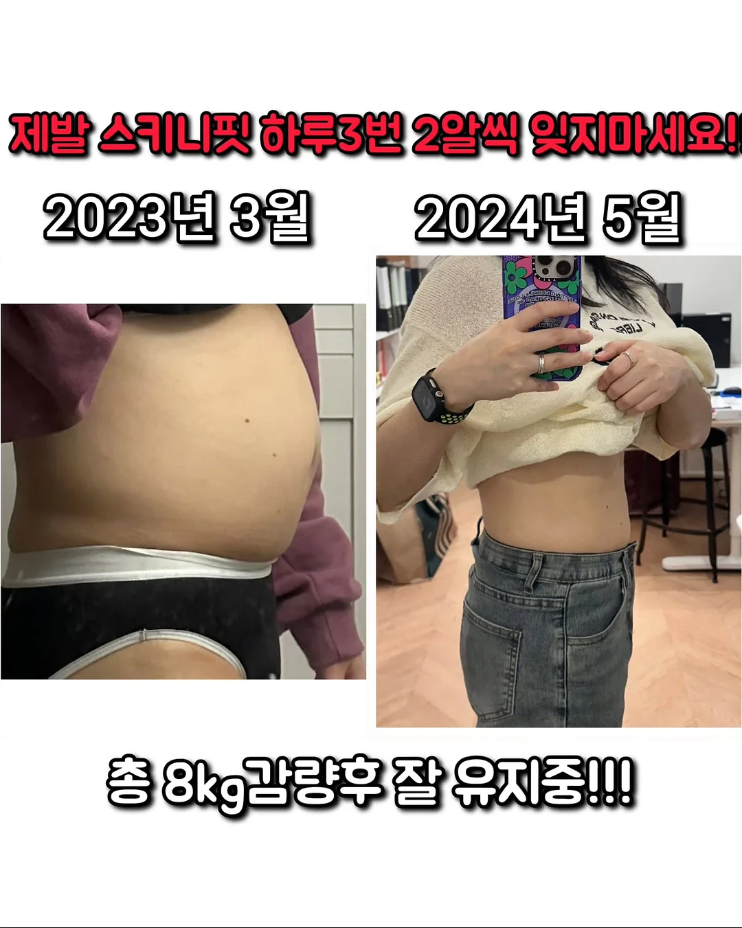 르네상스러닝 Grade K-12 원서추천리스트 8