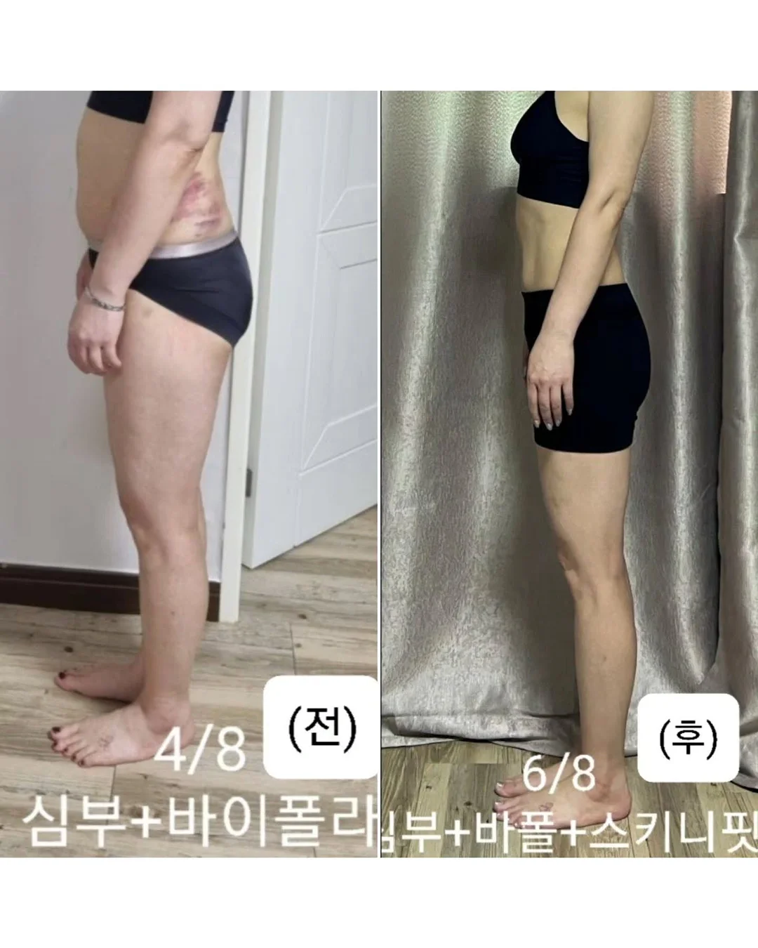 르네상스러닝 Grade K-12 원서추천리스트 9