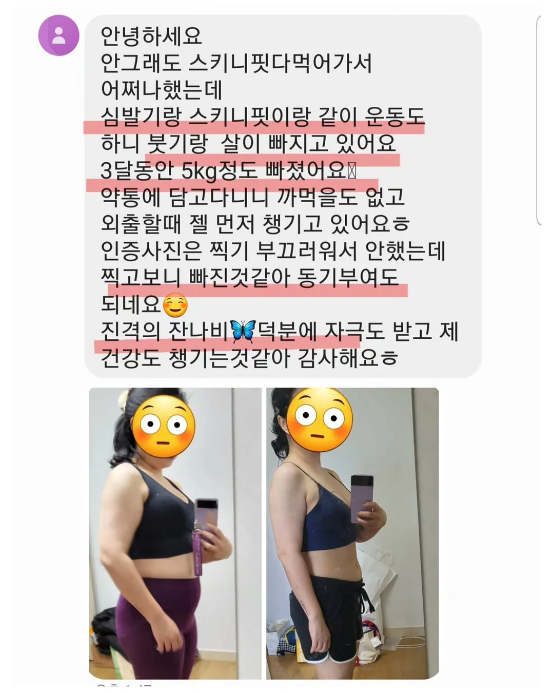 르네상스러닝 Grade K-12 원서추천리스트 10