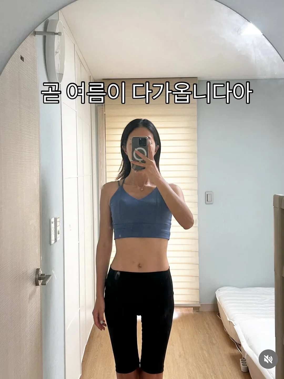LG 스탠바이미 모니터 1