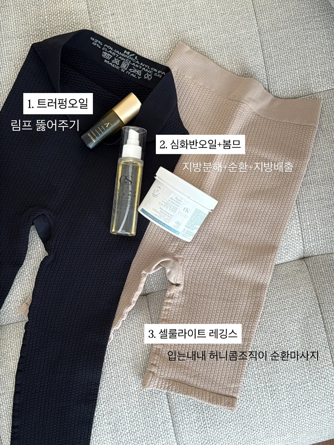 하기스 네이처메이드 썸머 기저귀 15