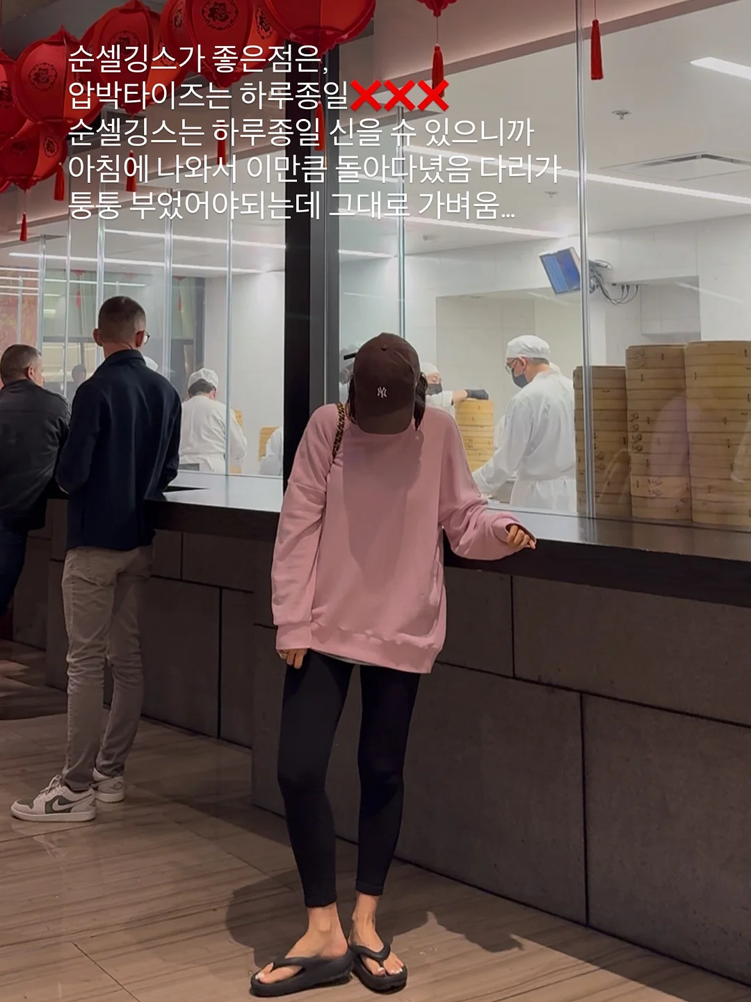 하기스 네이처메이드 썸머 기저귀 17