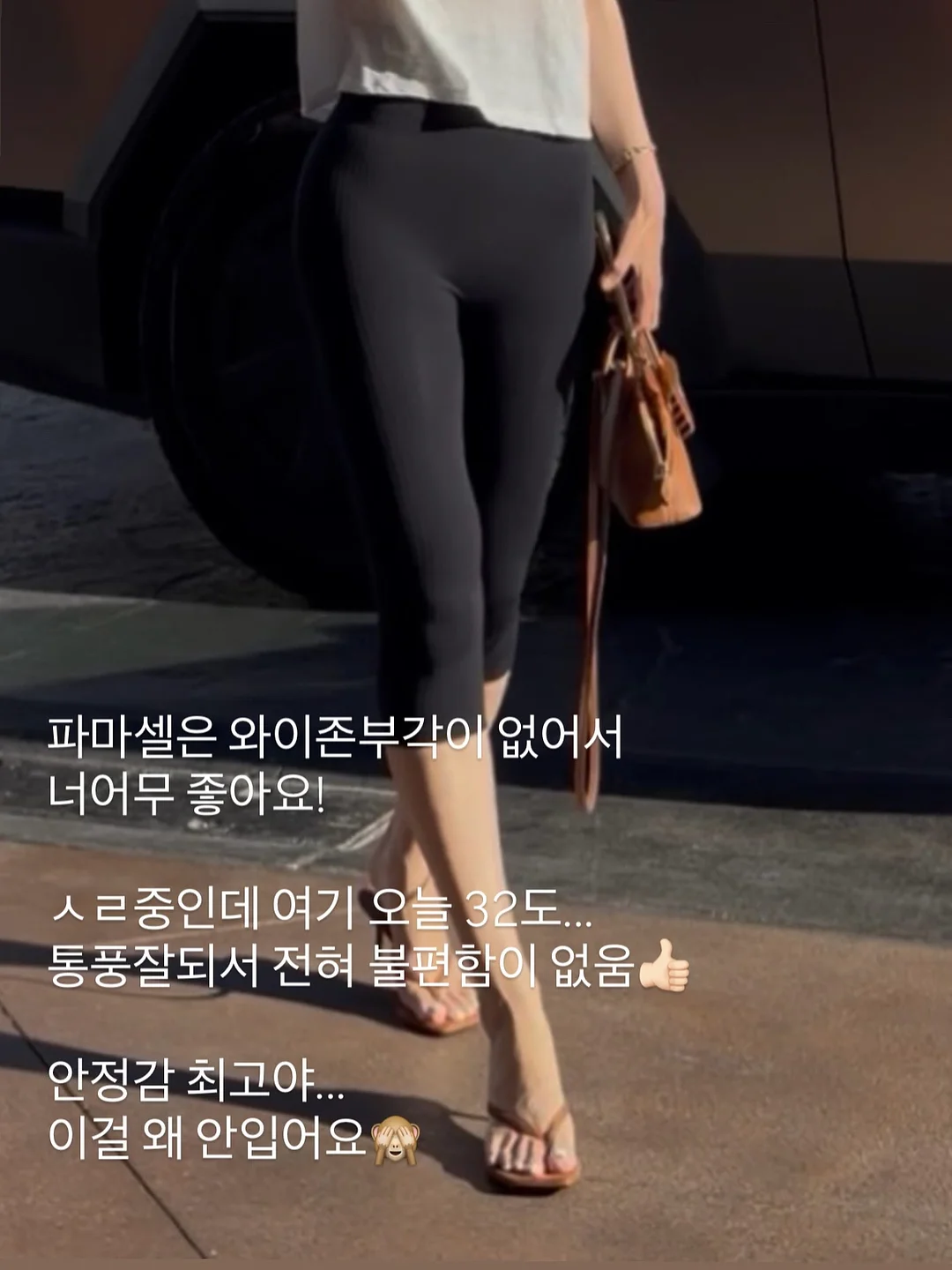 하기스 네이처메이드 썸머 기저귀 9