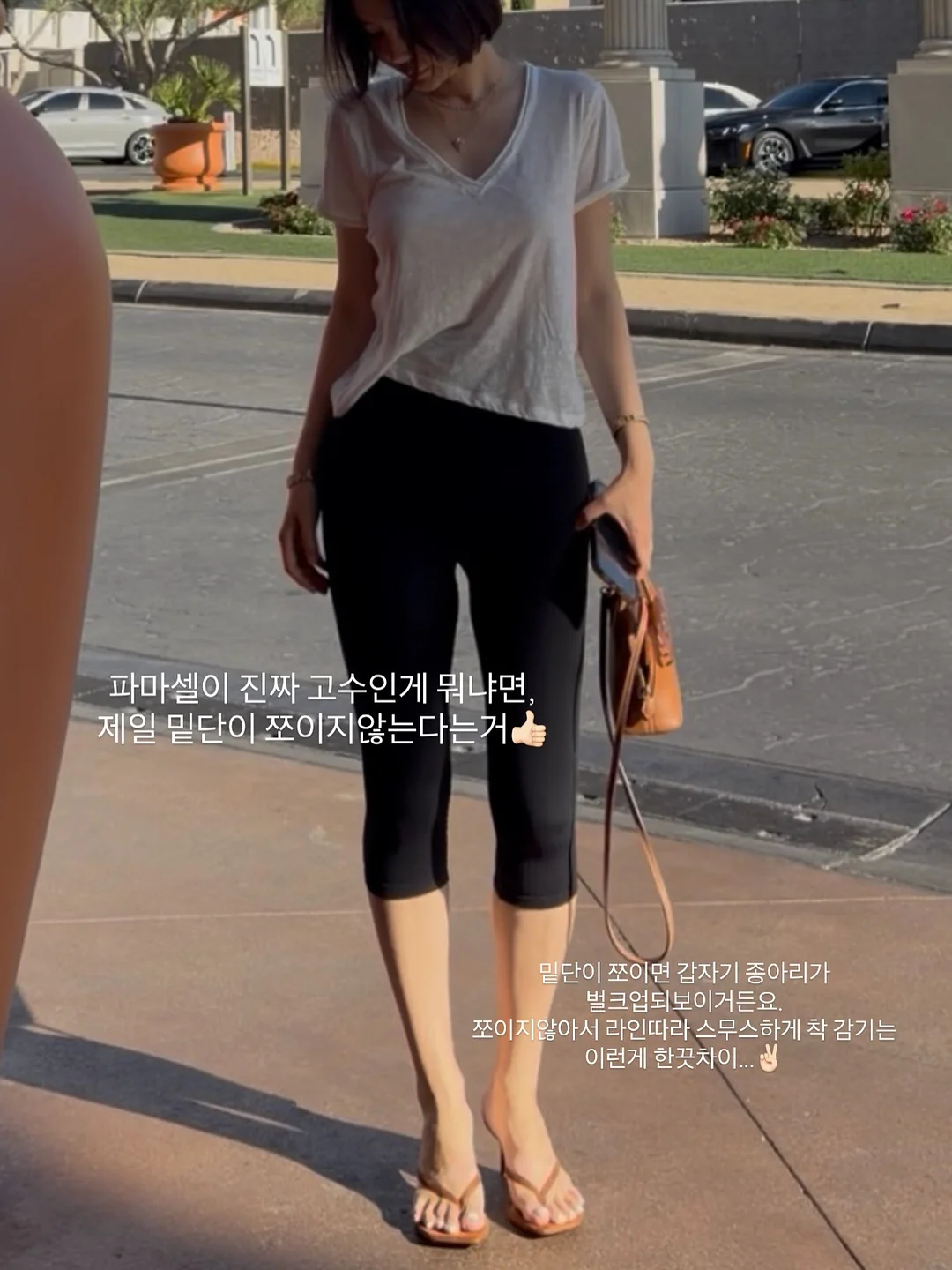 하기스 네이처메이드 썸머 기저귀 10