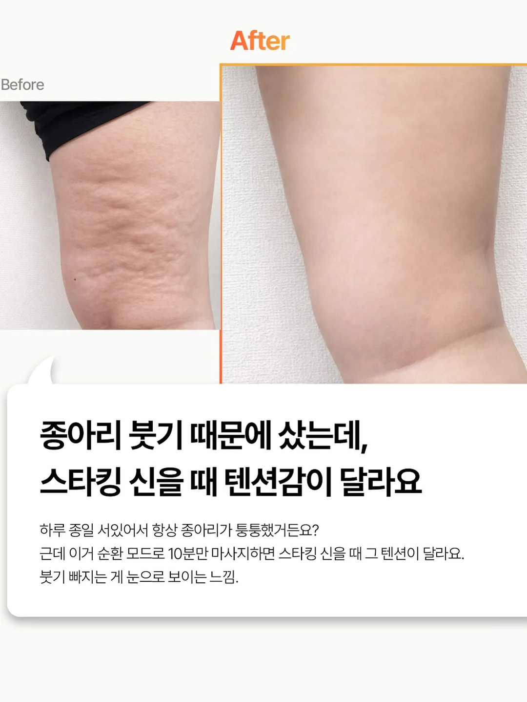 제주산 블러드 오렌지 17