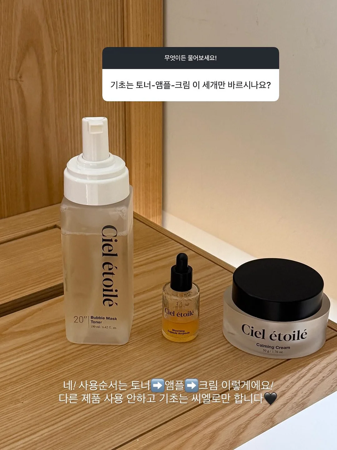 노르딕슬립 콜드스토프 쿨매트+쿨베개 커버 8