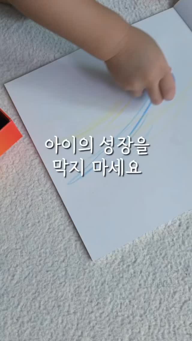 아이스크림 반팔티