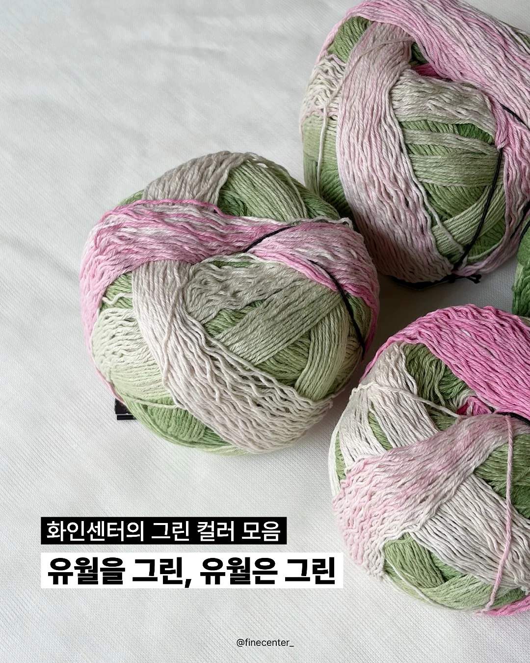 남자라면 컵 1