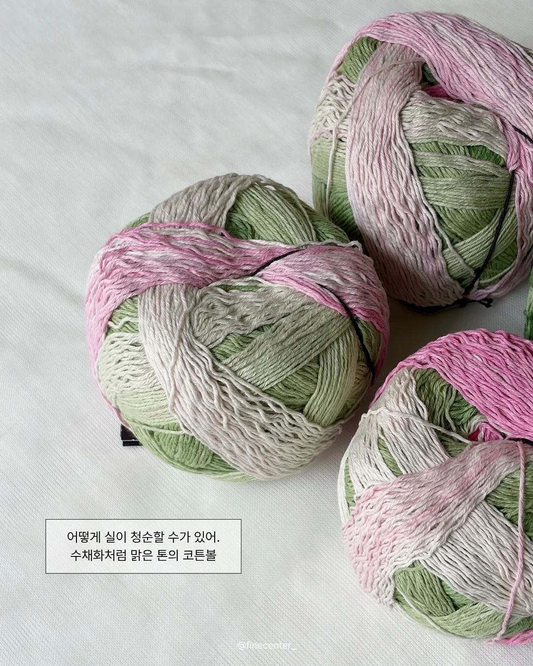 남자라면 컵 11