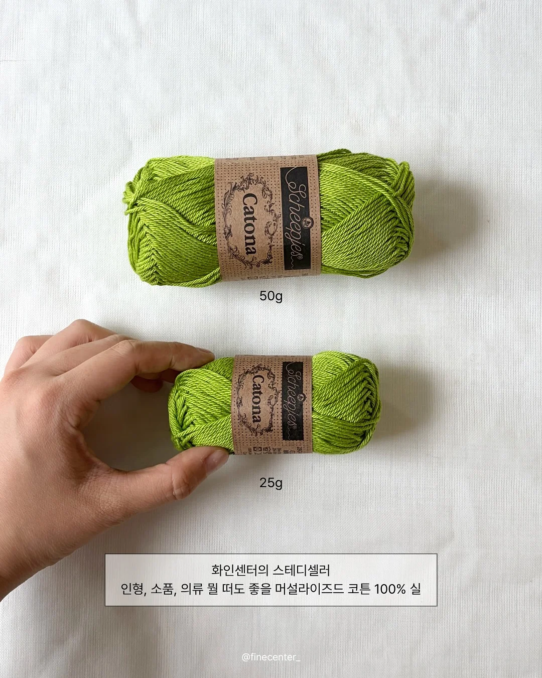남자라면 컵 13