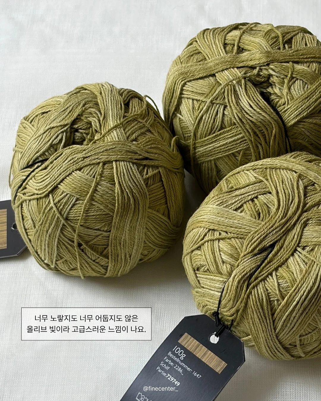 남자라면 컵 7