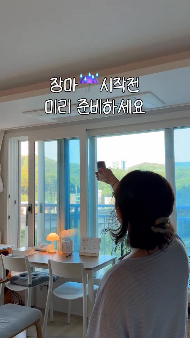 도라야끼 마스터 핫플레이트