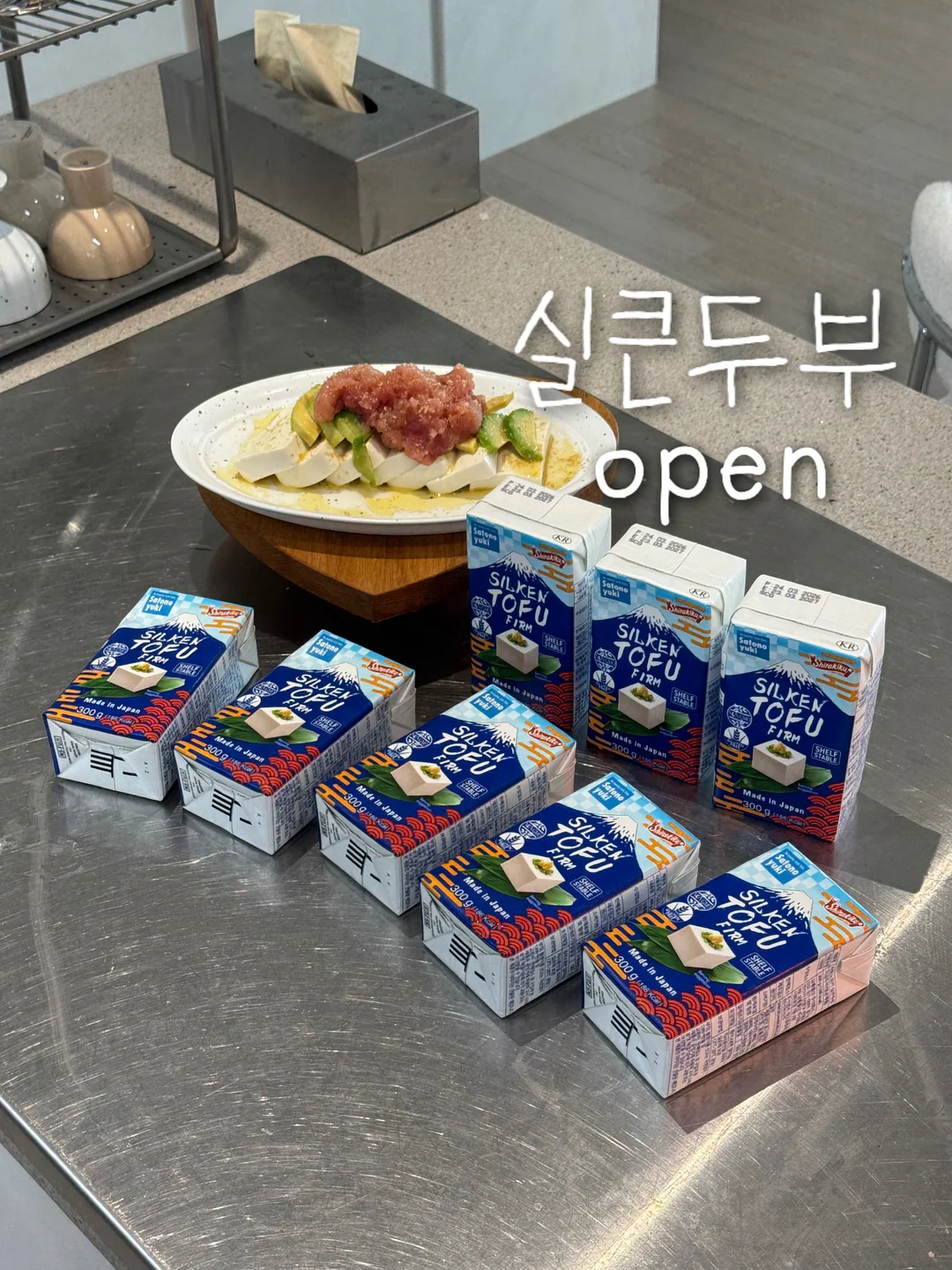 닭구이 1